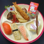 【個人・ファミリー様向け】お子様ランチ  [おもちゃのおまけつき]