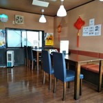 竹園 - 綺麗な店内