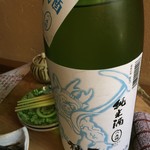 盃屋かづち - 夏の日本酒