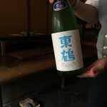 盃屋かづち - 夏の日本酒