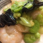 かつぎや - 本日のスペシャリテ　空豆と海老の塩炒め　あっさりしていながらコクと味わいがある癖になるお皿でした　これもご飯と一緒に食べると美味しいだろうなぁ