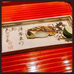 ごだん 宮ざわ - 