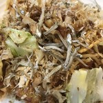 Okonomiyaki Suzu - 