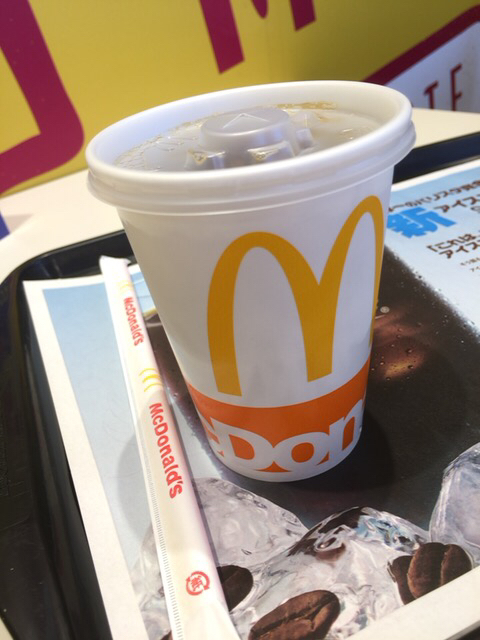 マクドナルド 津山二宮店 院庄 ハンバーガー 食べログ マクドナルド 津山二宮店 院庄 ハンバーガー 食べログ