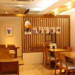 那珂川アンテナショップ 里の香