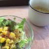珈琲舎ぐれ - 料理写真:スープとサラダ
