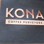 Kona Coffee Purveyors | b. patisserie - 看板