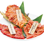 牛角 大牟田不知火プラザ店