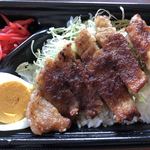 ほっかほっか亭 - 地産地消 ぶた弁560円