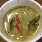オリエンタルデリ - セットのグリーンカレースープ