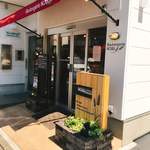 ブーランジェリーノブ - 