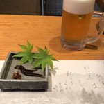 じどりや 穏座 - 