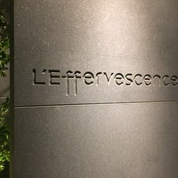 レフェルヴェソンス - 