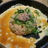 丸源ラーメン 鳴海店