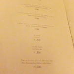 ザ ロビーラウンジ - メニュー５【２０１８年５月】