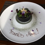 ファームレストラン・ヴィーズ - デザート