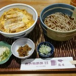 尾張屋 - 