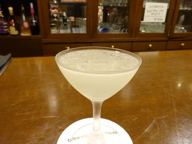 バール　サウダージ - 山形（バー）の写真