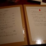 ル・プティヴィラージュ - 