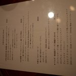 ル・プティヴィラージュ - 