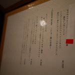 ル・プティヴィラージュ - 