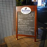 ル・プティヴィラージュ - 