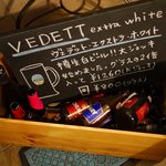 ル・プティヴィラージュ - 