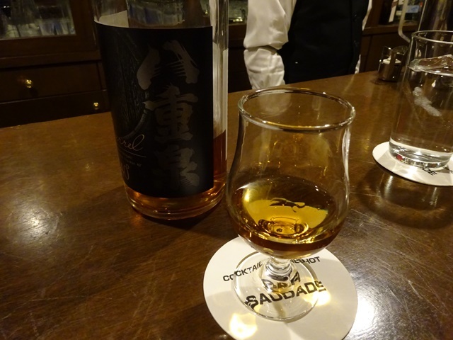 バール　サウダージ - 山形（バー）の写真