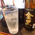 くつろぎ亭ひこべえ  - 