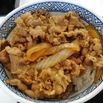 吉野家 - 牛丼（並）