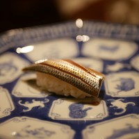 鮨 さいとう - コハダ