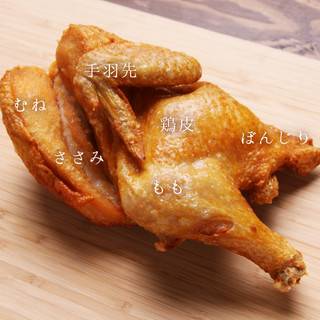 Otaru specialty “Fried young chicken half”