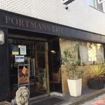 PORTMANS CAFE - 