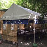 宮きしめん 神宮店 - 