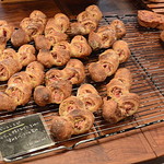 ファイブラン - 