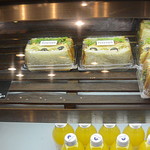 ファイブラン - 