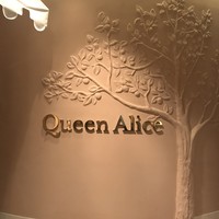 クイーン・アリス 横浜店 - 