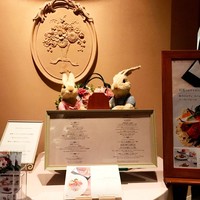 クイーン・アリス 横浜店 - 