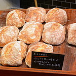 ファイブラン - 