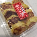 Tenshin Sapporo Houno Ya - エビ焼き餃子 200円引→648円