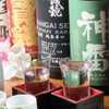 出道 鉄砲町店