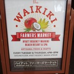 Waikiki Farmers Market - 看板