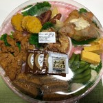 ほっともっと - 