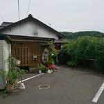 ぎょうざ 松龍軒 - 