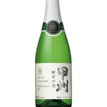 Koushuu Niku Robata Sumi To Yamanashi - 【泡】甲州　酵母の泡 マンズワイン どんなお料理にも合う口当たりが良いワイン。