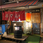おでん 堀天 - 店構え