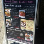 ルナビアンカ - 外のランチ看板