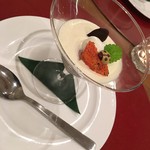 ナチュラルガーデン - 