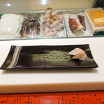 美乃鮨 - これから親方のショーが始まる