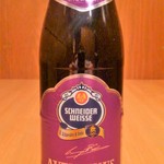 BeerMan - アベンティヌスアイスボック